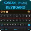 Korean English Keyboard icon