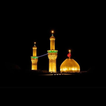 Islamic icon