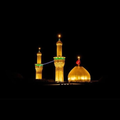 Islamic