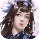 冰血煞心 APK