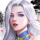 碧海情劍 simgesi