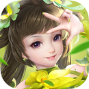 雲之國 APK