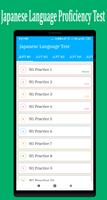 Japanese Language Proficiency Test ( JLPT N1-N5 ) الملصق