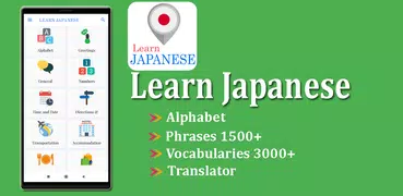 Learn Japanese (Free) | Speak Japanese | Alphabet