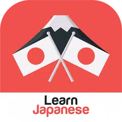 Learn Japanese (Free) | Speak Japanese | Alphabet APK 下載