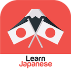 Learn Japanese أيقونة