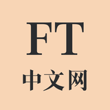 FT中文网 图标