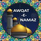 Awqat E Namaz ikon