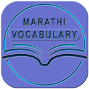 Marathi Vocabulary APK