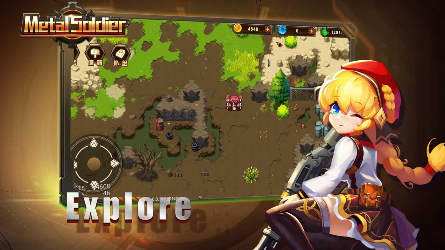Metal Soldier For Android APK Download