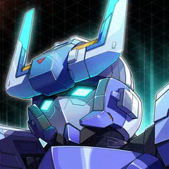 ロボット英雄伝 APK Herunterladen