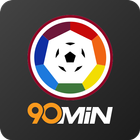 90min - La Liga Edition أيقونة