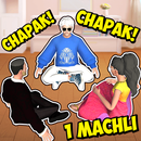 Ek Machli Pani Me Gayi Chhapak APK