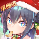 食夢計劃-與少女並肩向夢噩種宣戰 APK