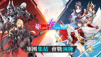 食夢計劃 poster