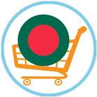 Online Shopping BD - All Shops icône