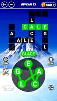 Word Mastery capture d'écran 1