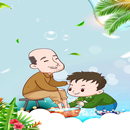 The prayer of the deceased father APK
