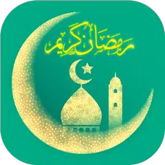 Скачать Muslim Go--Adzan, Waktu Sholat APK