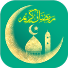 Muslim Go icon