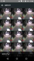 WIFI image Screenshot 1