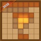 Wood Block Puzzle Pro+ icon