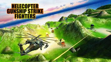 直升机武装直升机打击战斗机：空袭 截图 1