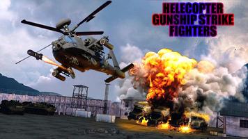 直升机武装直升机打击战斗机：空袭 截图 2