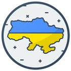 Patriotic - шпалери на телефон آئیکن