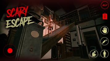 Scary Stranger Hotel Escape Game 3D スクリーンショット 1