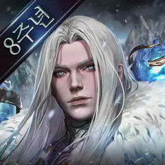 Blades of threekingdoms XAPK download