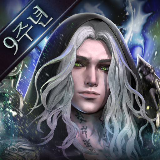 Blades of threekingdoms