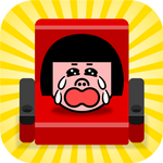 隣の席はだれ? icon