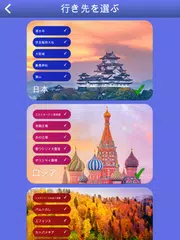 Words of Wonders: Search アプリダウンロード