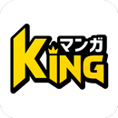 マンガKING - ROCKETOONが読めるコミックアプリ APK