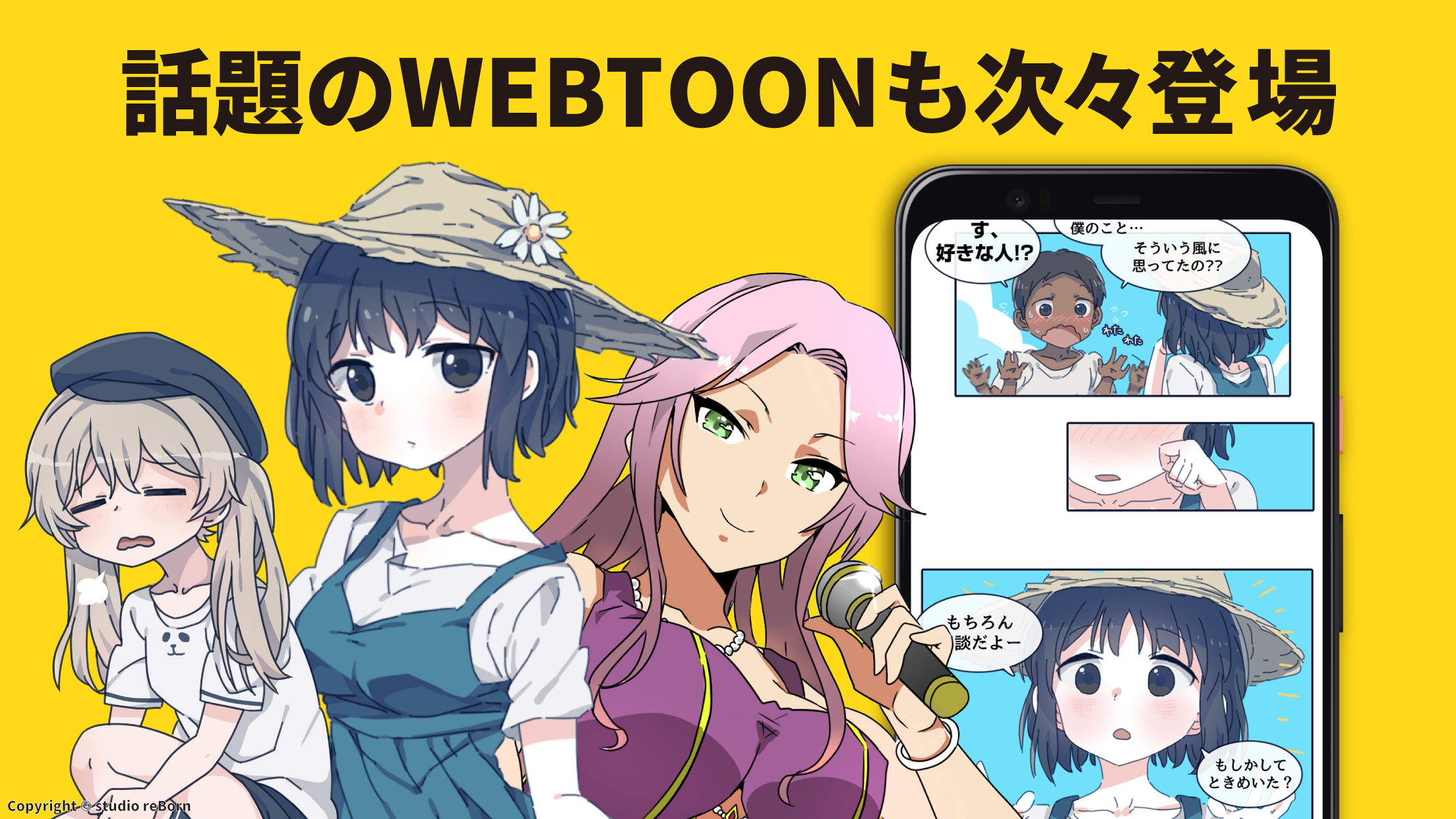 マンガking 全巻無料いつでも読める人気漫画読み放題アプリ Apk 2 2 3 Download For Android Download マンガking 全巻無料いつでも読める人気漫画読み放題アプリ Xapk Apk Bundle Latest Version Apkfab Com