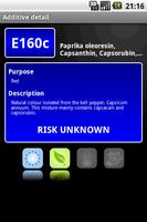 E-Inspect Food additives скриншот 2