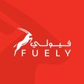 Fuely by Al Maha