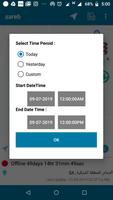 sareb screenshot 3