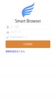 Smart Browser bài đăng