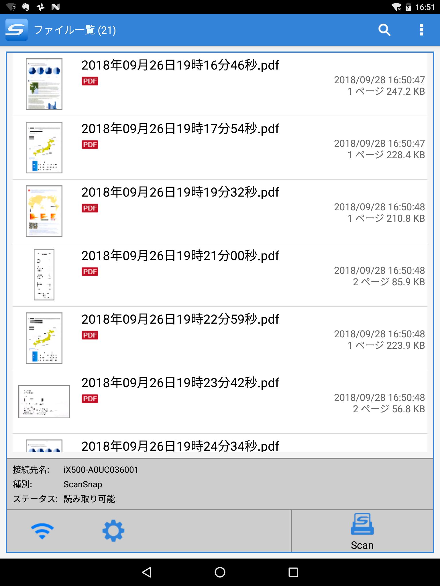 Android 用の Scansnap Apk をダウンロード