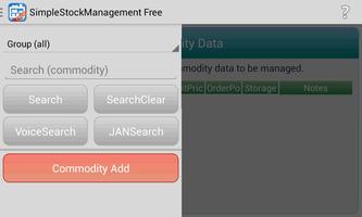 SimpleInventoryControl Free imagem de tela 1