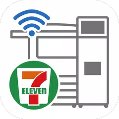 7-Eleven Multicopy APK download