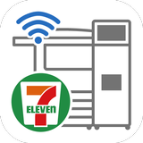 APK 7-Eleven Multicopy