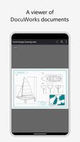 DocuWorks الملصق
