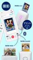INSTAX Biz スクリーンショット 3