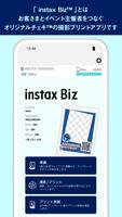 INSTAX Biz ポスター