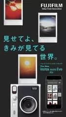 instax mini Evo アプリダウンロード