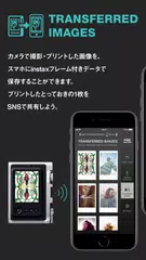 instax mini Evo アプリダウンロード