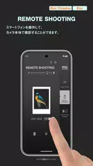 instax mini Evo アプリダウンロード